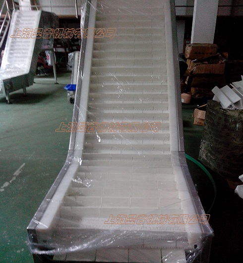 爬坡網(wǎng)帶輸送機(jī)